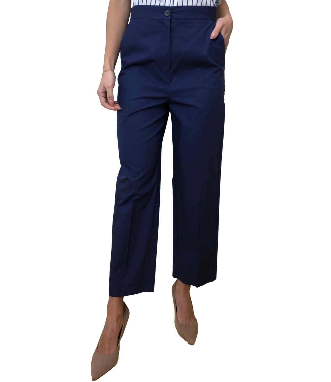 Emme Marella Pantalone Trina Blu Donna